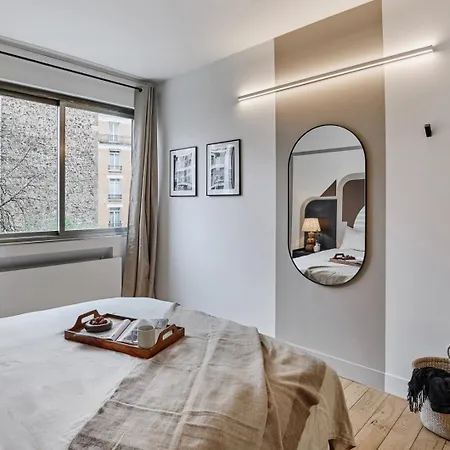 Bahce - 1 A Porte-dauphine Apartment